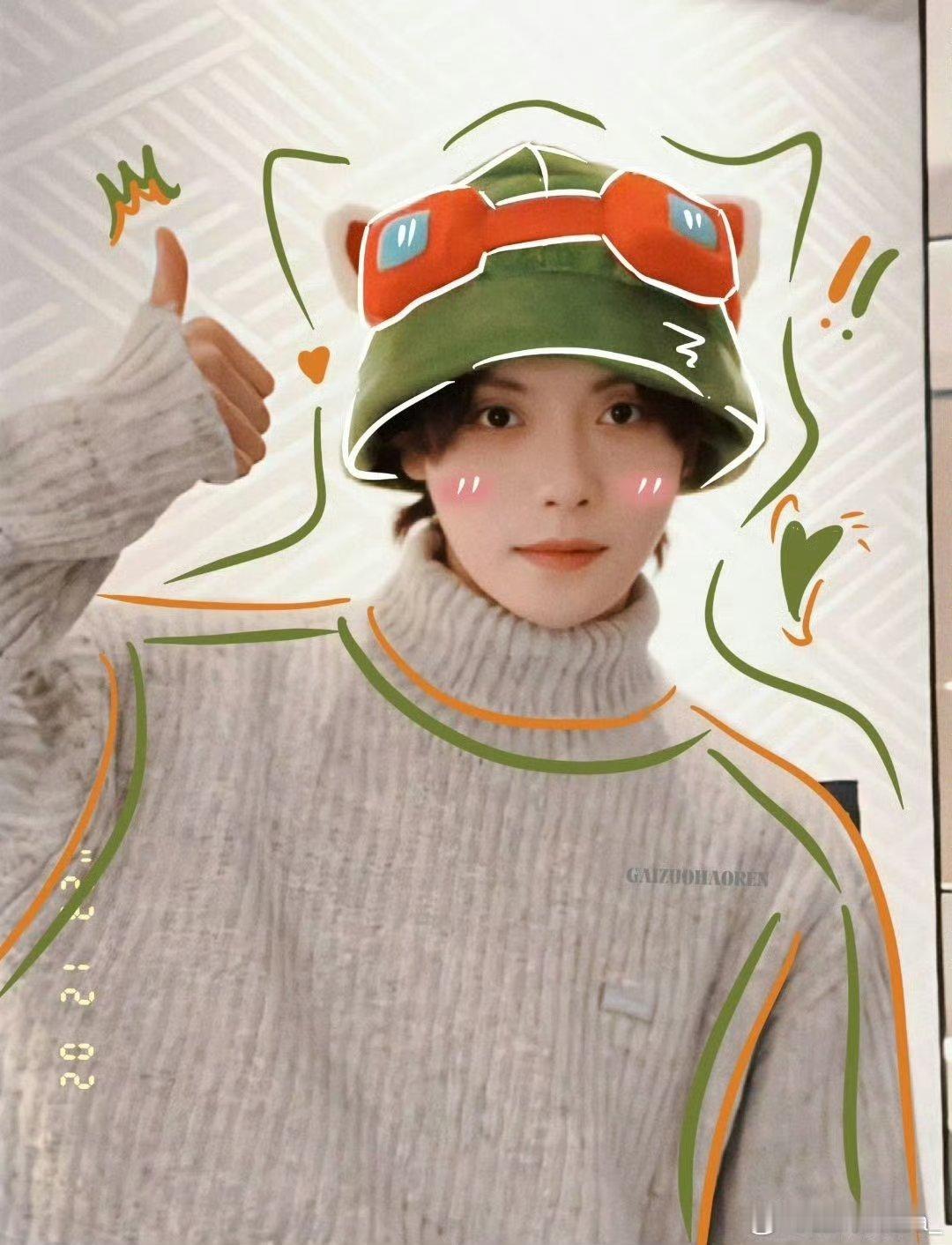 肖宇梁[超话] 来盖楼拉一下热度‼️目标🎯： 🍎500+  👍🏻3000