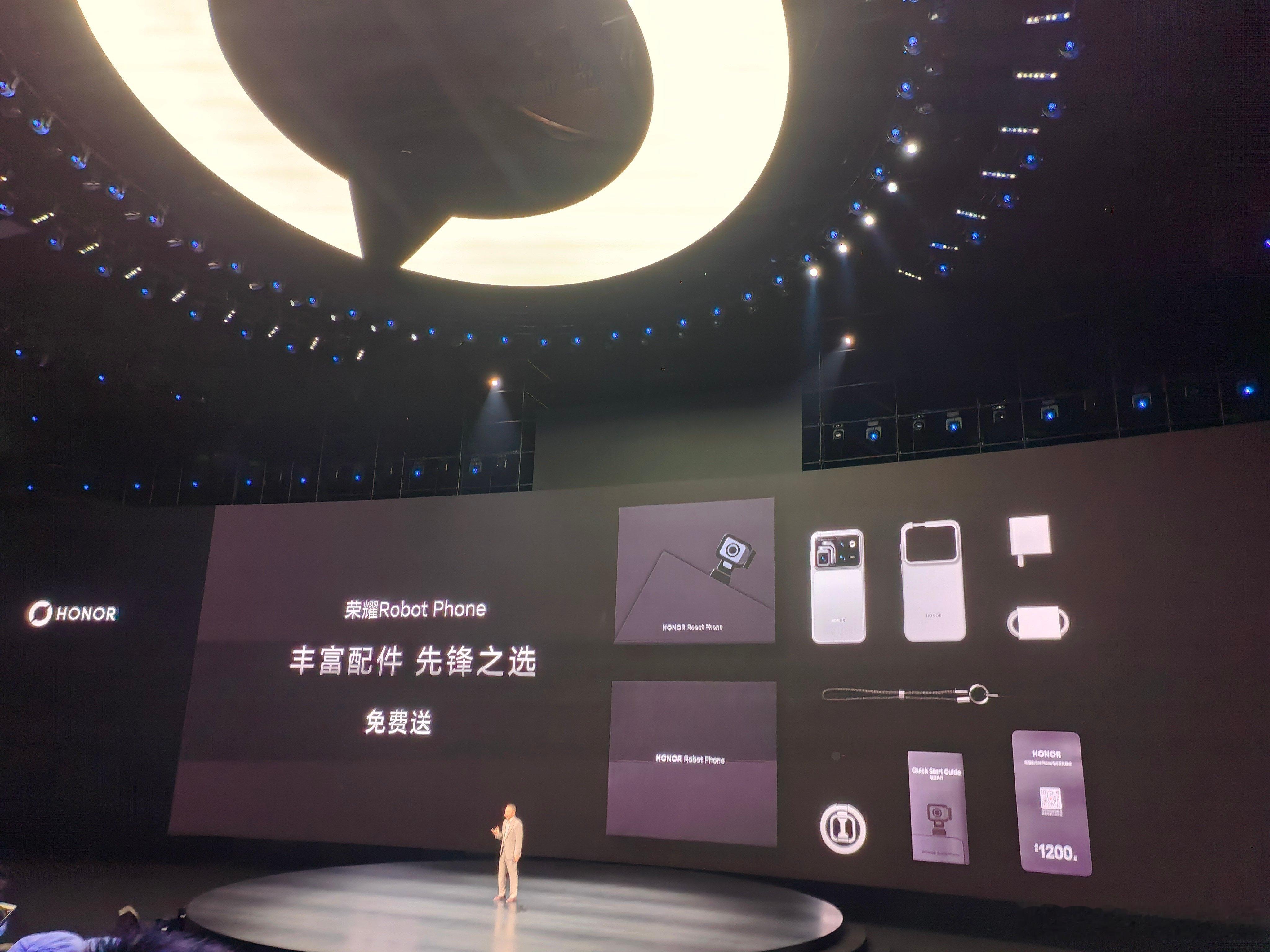 荣耀RobotPhone价格全球首款机器人手机荣耀Robot Phone定价99
