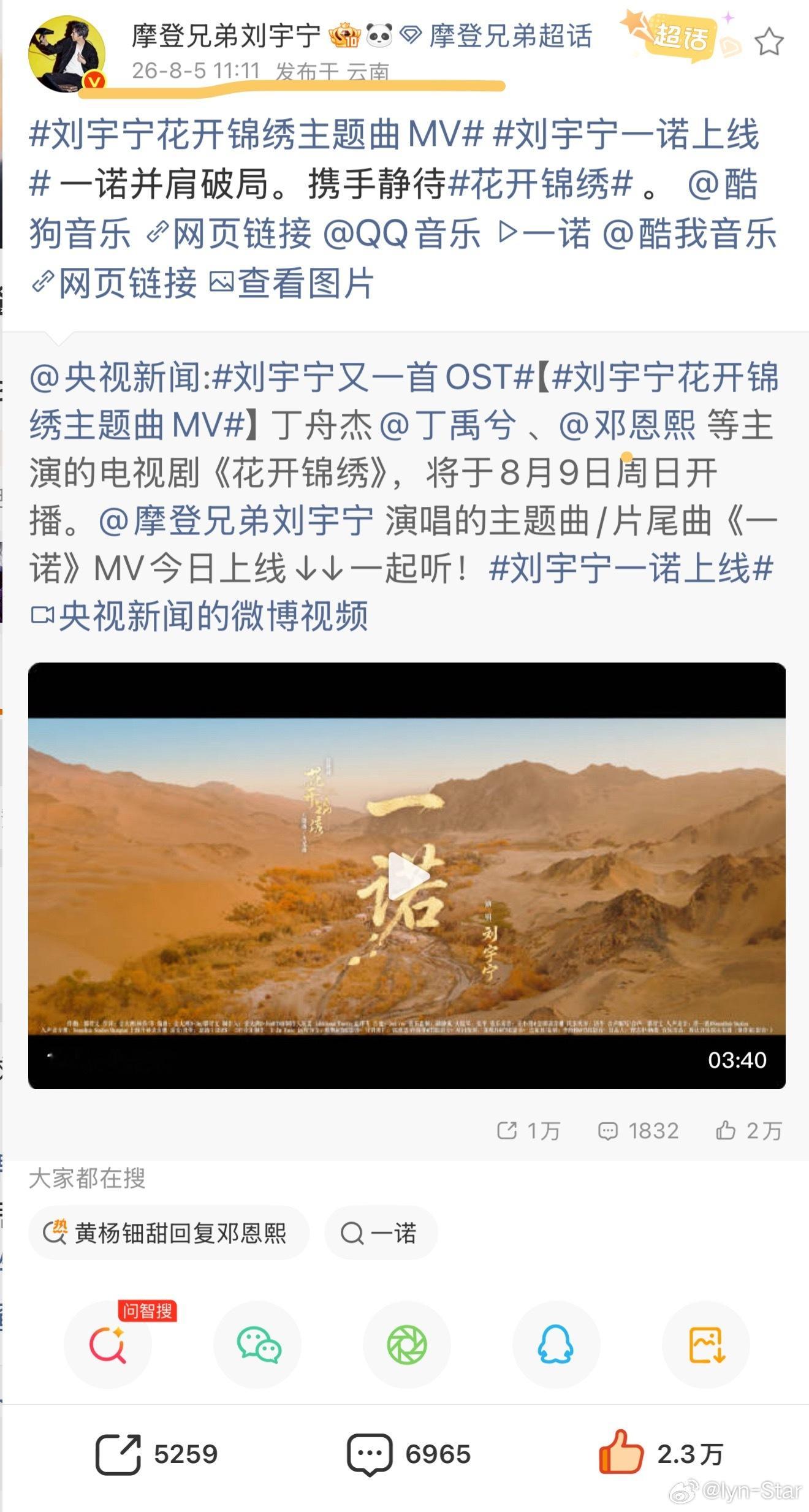 1111象征"一生一世一心一意"代表独一无二和新的爱情机会在hg字符中也被解读为