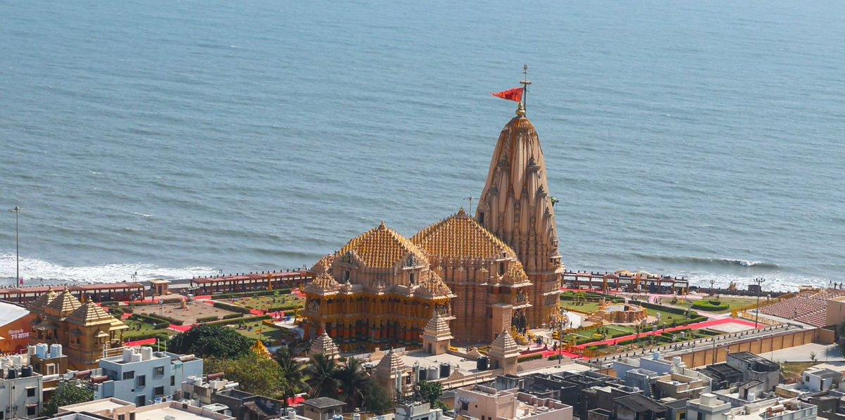 索姆纳特神庙（Somnath Temple），位于印度古吉拉特邦的著名景点。
　
