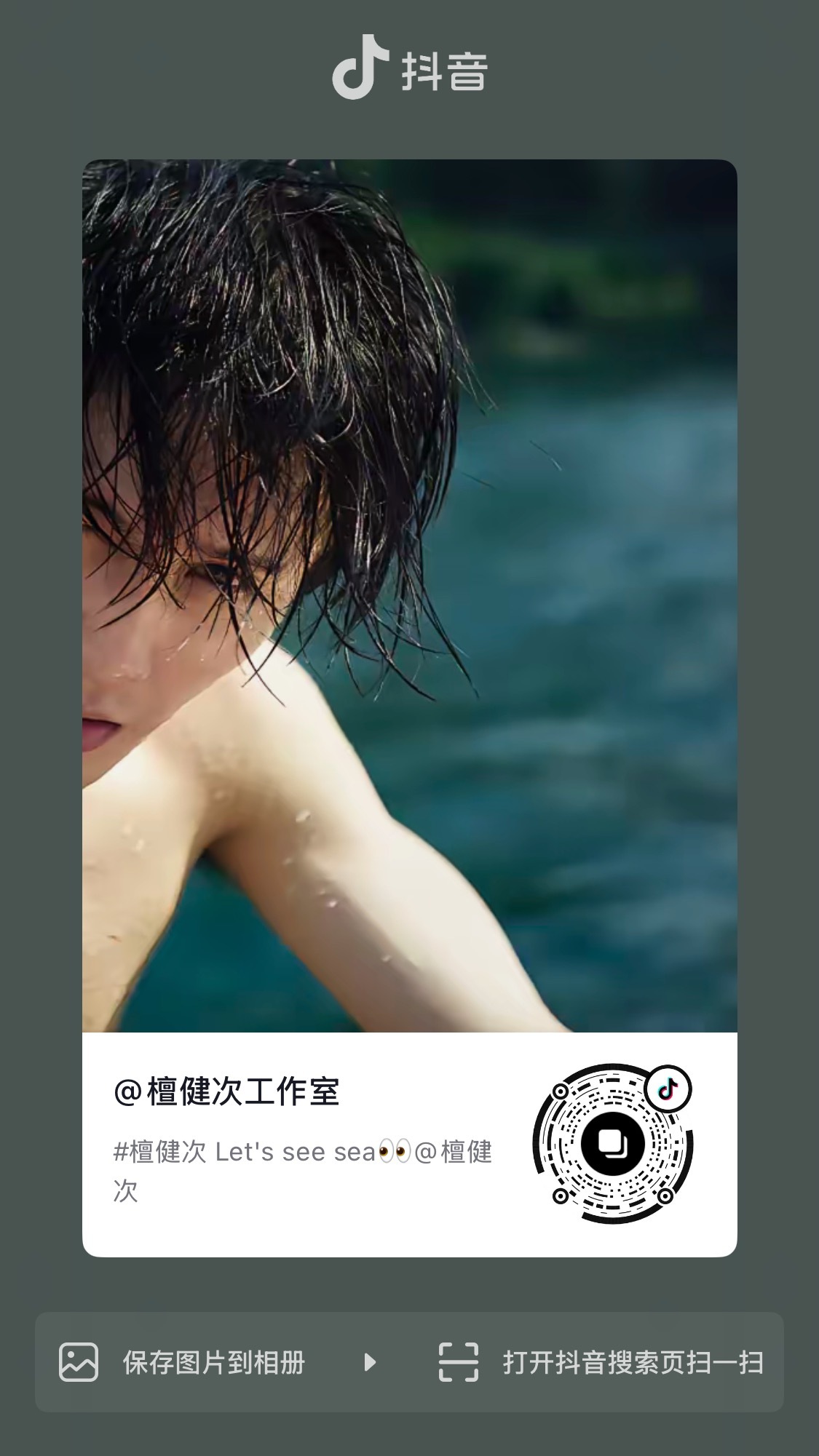 此男连番轰炸过于魅惑，小小亦非轻松拿捏，被此霸总占有欲锁了