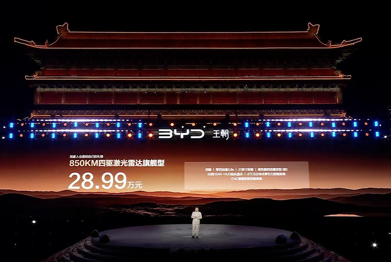 如何评价比亚迪大唐价格？23.99万，800km纯电续航26.99万，950km
