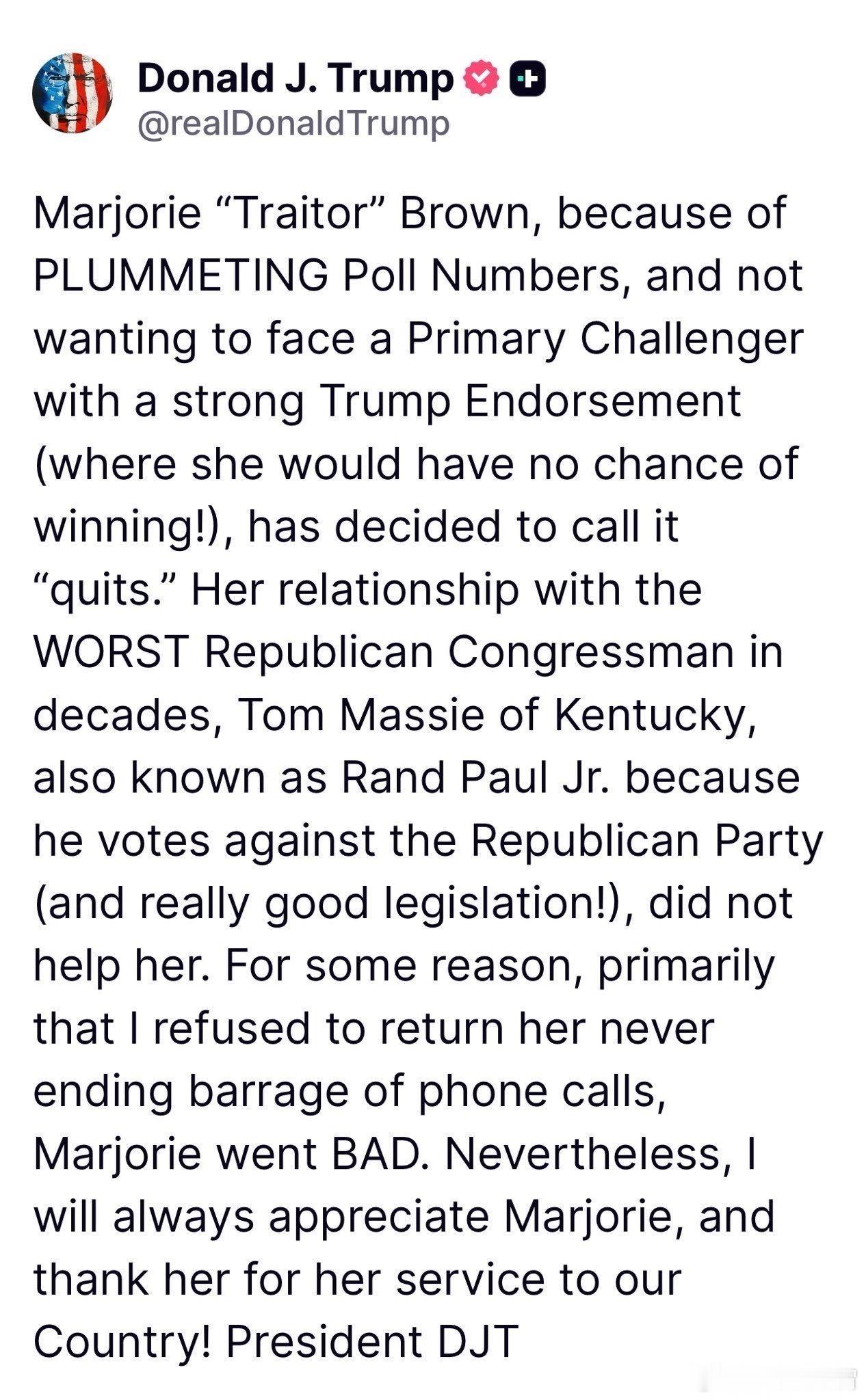 川普发文感谢马大姐。在得知马大姐辞职国会议员后，川普总统发布了如下文章：“玛乔丽