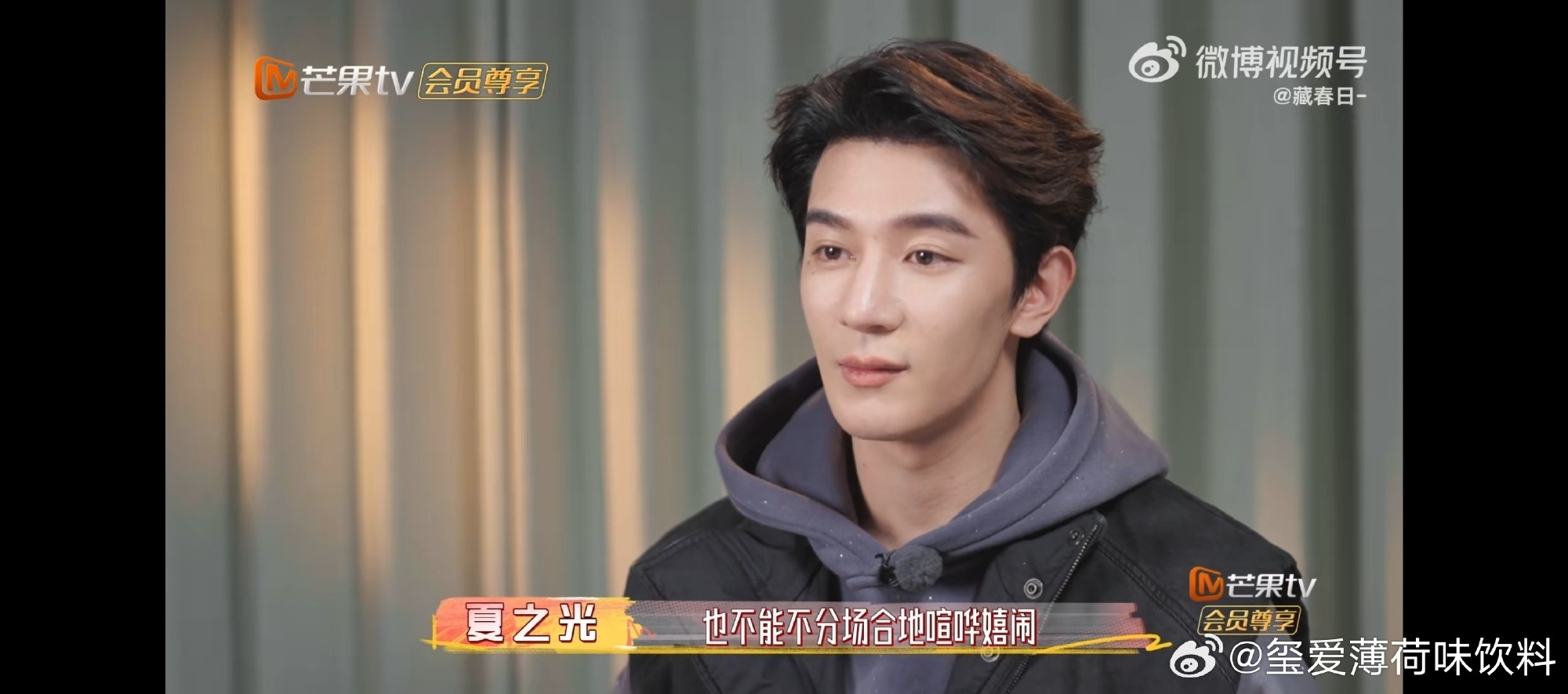 要不要插手教育亲戚家熊孩子我家那小子 夏之光想给外甥立规矩是怕他以后吃亏，妈妈觉