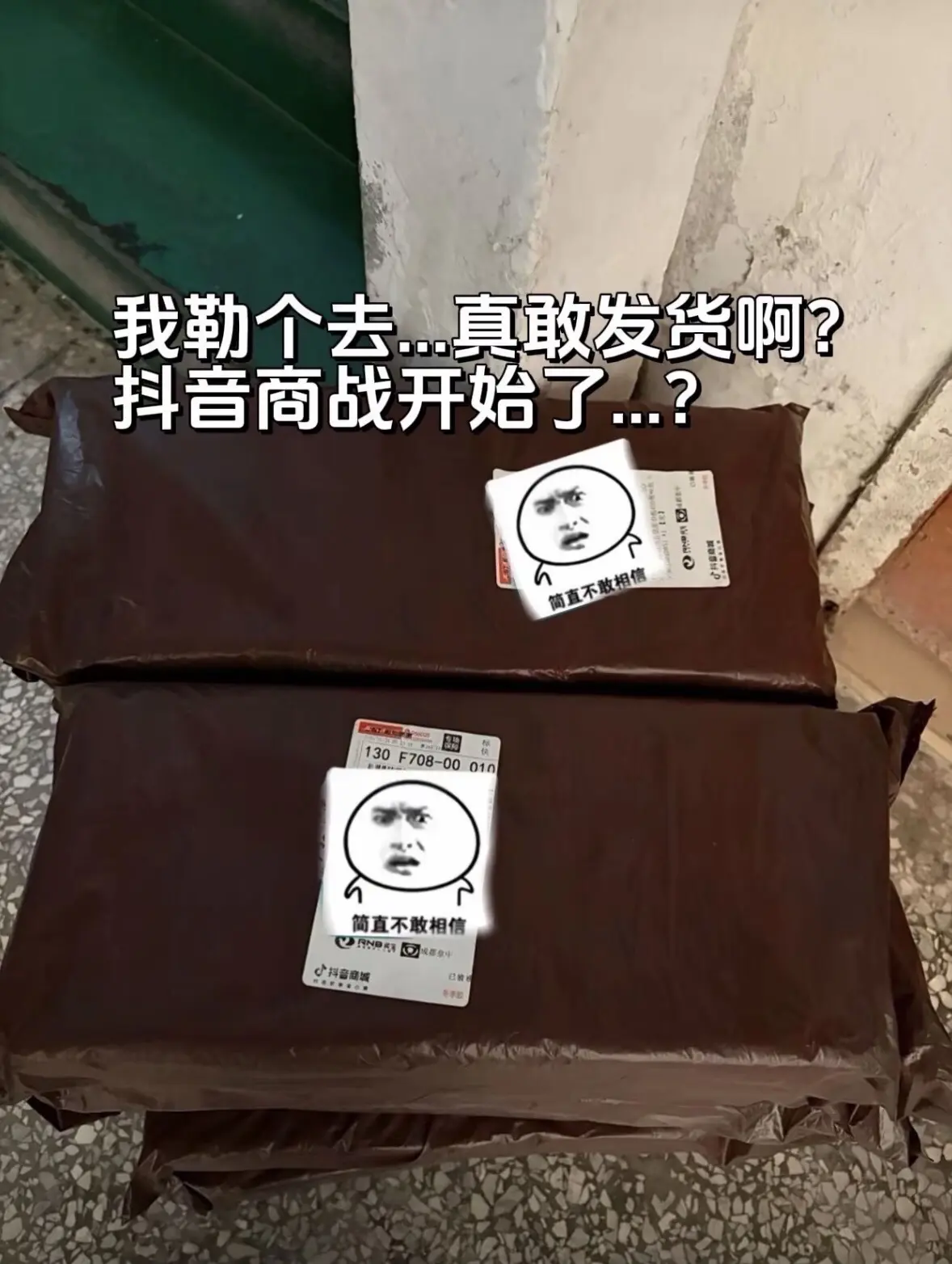 真的又大又厚实!超好用!这价全网抢疯了...反正每天都要用!学生党都去...