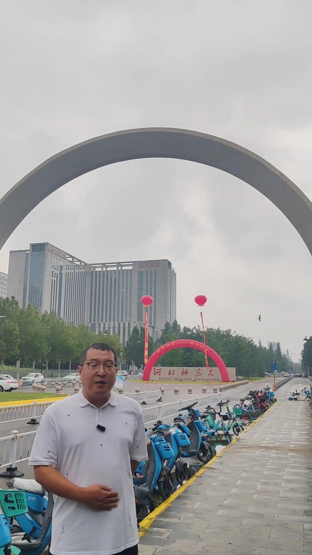 河北师范大学计算机科学与技术专业学什么未来干什么！
河北师范大学计算机科学与技术