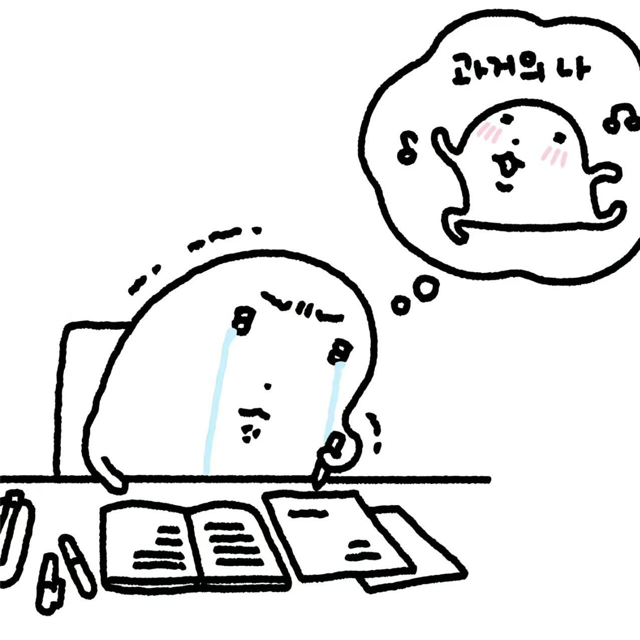 麻薯君｜pumupuz｜表情包 ｜ins小众头像 