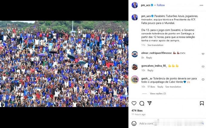 53万人口小国冲击世界杯全国放假昨日在世预赛非洲区比赛中，佛得角与利比亚3-3战