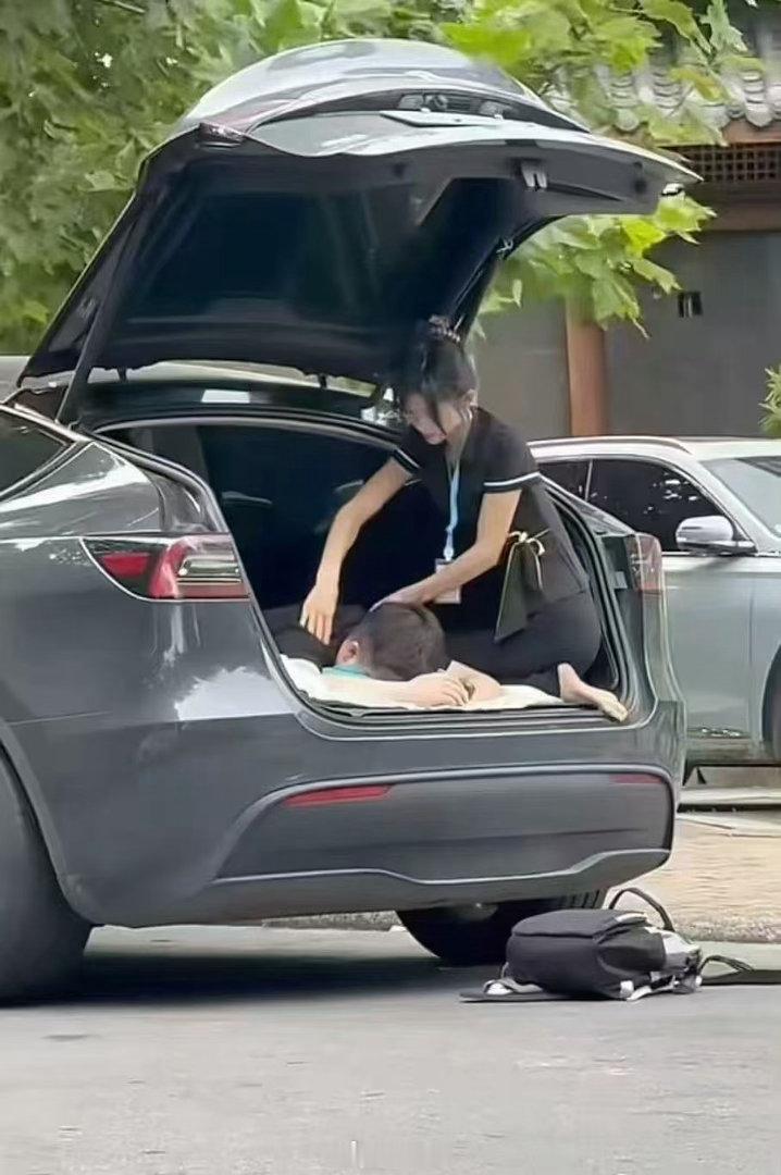 充电经济吗属于[二哈][二哈] ​​​