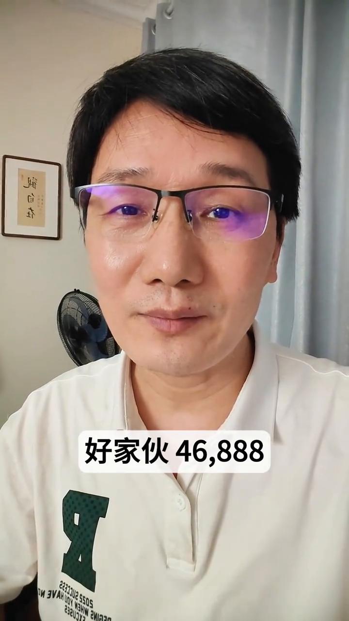 同学聚餐争议，AA制还是请客先讲好。
同学关系到底怎么样，一顿饭就可以看出来。上