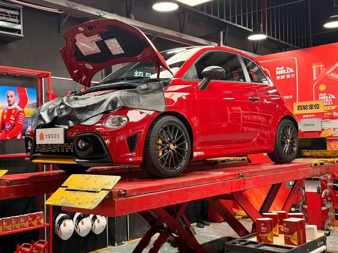 换个靓油去跑赛道