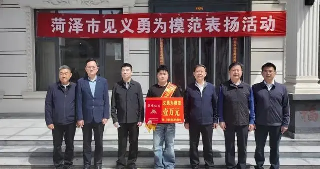 “妈，我在隧道救人，我可能出不去了……”