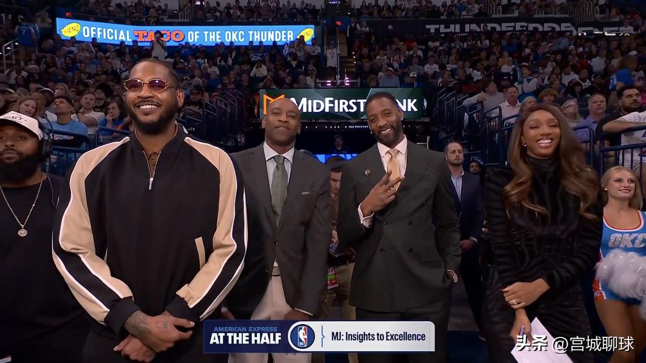 甜瓜，卡特，麦迪都来助阵[比心]