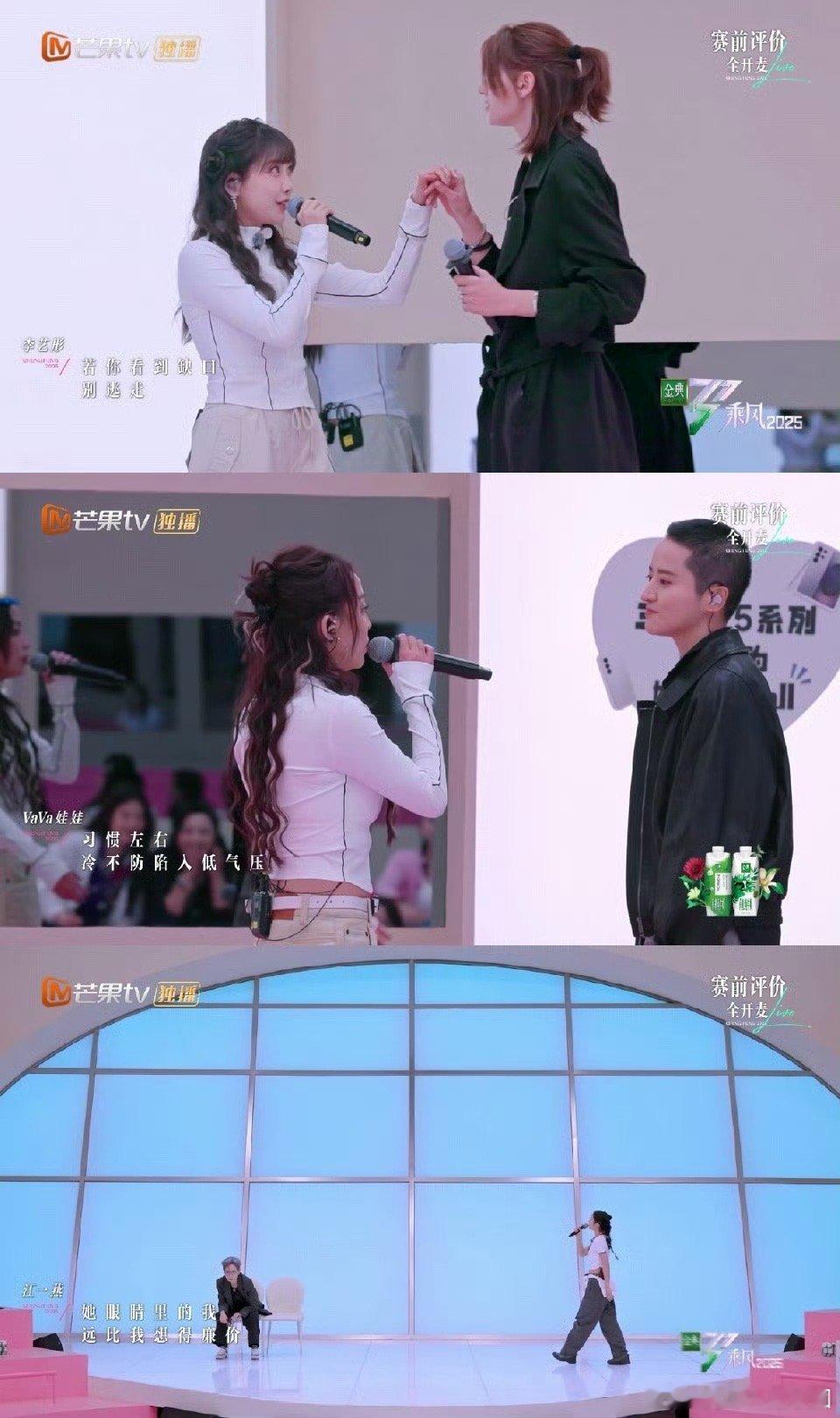 淡淡 百花齐放的女人太美味了看到每个姐姐都在闪闪发光，各有各的特色亮点，就会给人