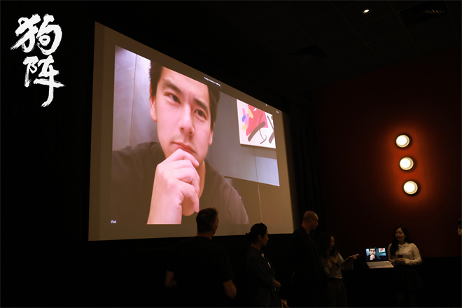 近日，由管虎执导，彭于晏、佟丽娅领衔主演的电影《#狗阵#》宣布将于8月30日在英