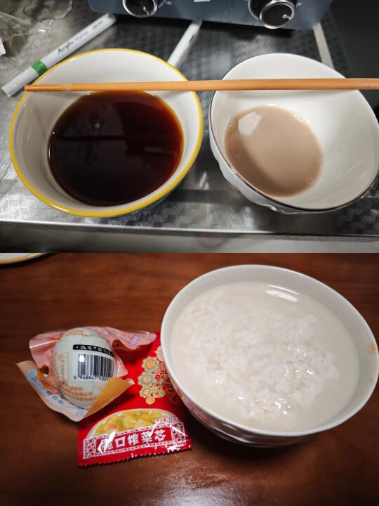 最近腹泻的患者很多~其中就🈶我