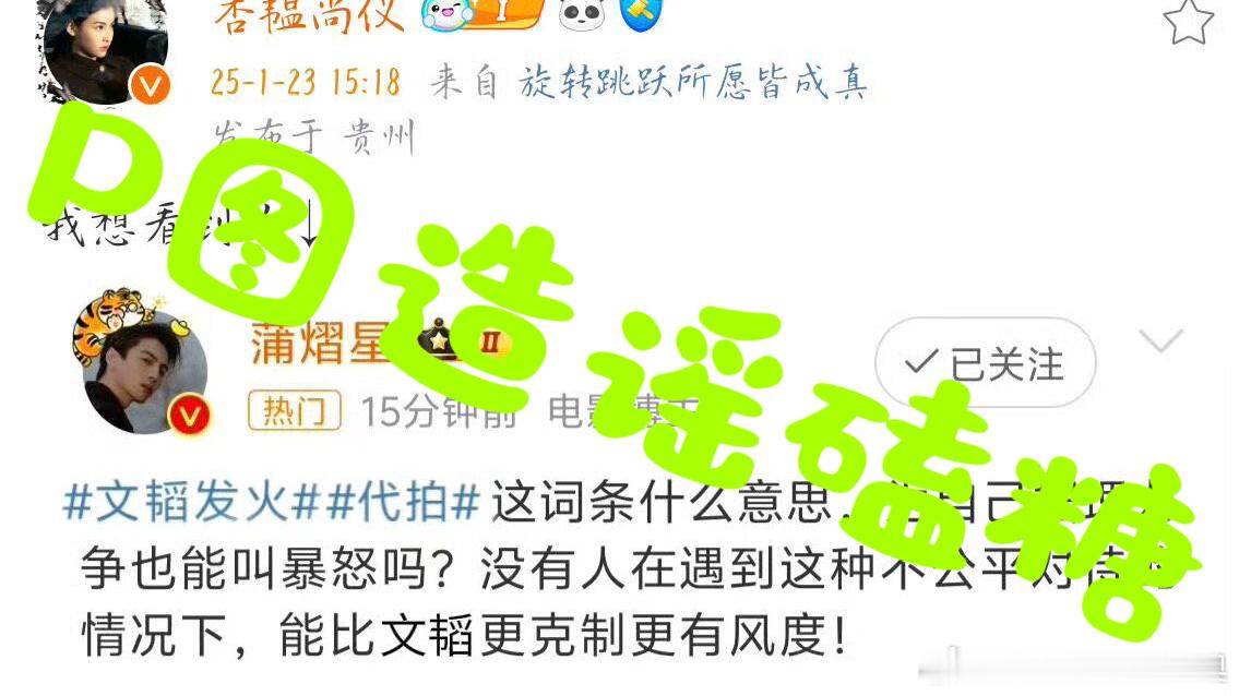 我说南北批就是➖应该没人不信吧🤗🤗🤗 