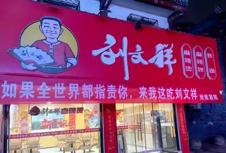 女儿福州二中高考倒计时83天，看着女儿平时努力备考的样子，感觉蛮欣慰也感到女儿的