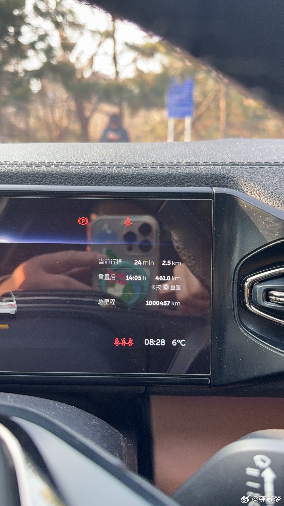 燃油车时代，百万公里是检验车企制造能力的黄金标尺，只有发动机、变速箱、底盘三大件