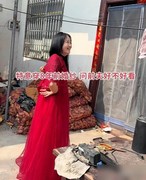 穿当年结婚红礼服堵前夫求复婚被骂？别共情了这都是演的！
我翻了仨小时外网短视频