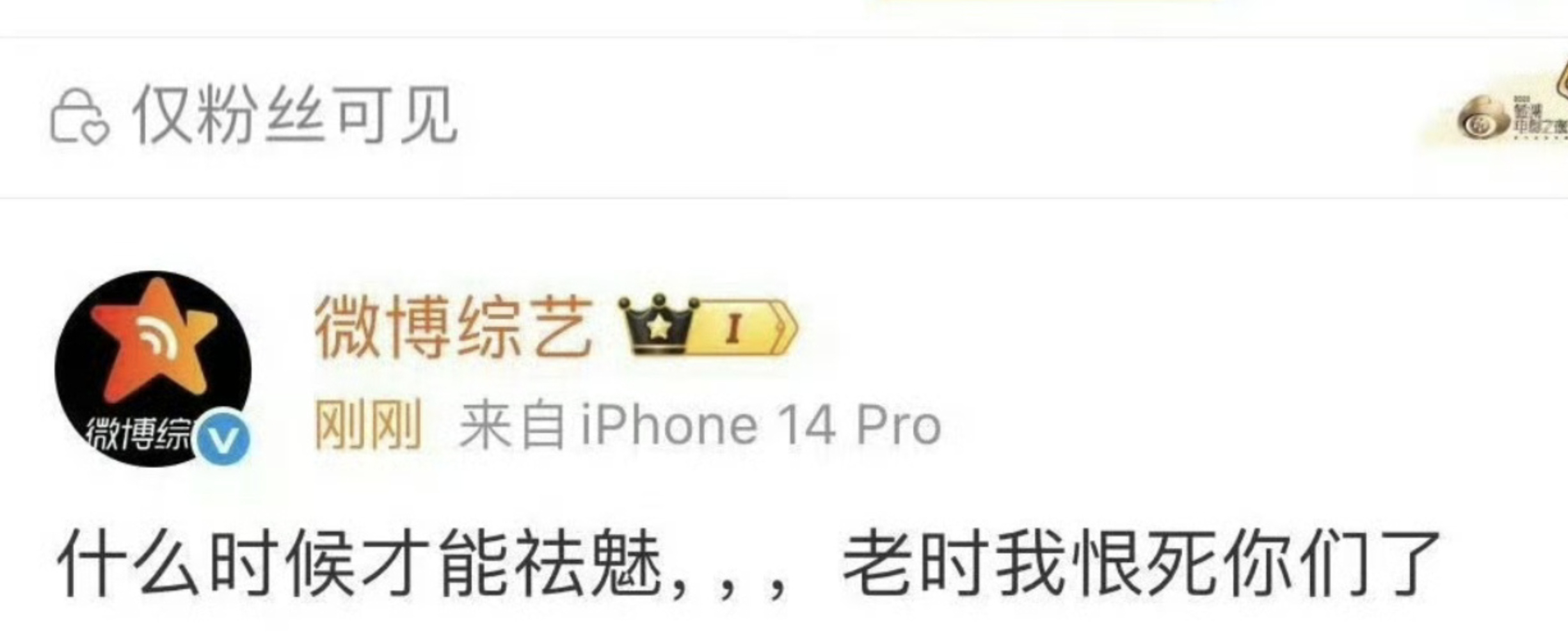 怎么个事？？？ 