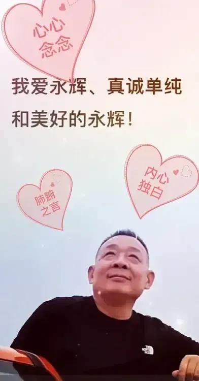 坚持初心已卅载

胖东来企业创办马上就满30年，
因为诚信经营服务周到，
如今企