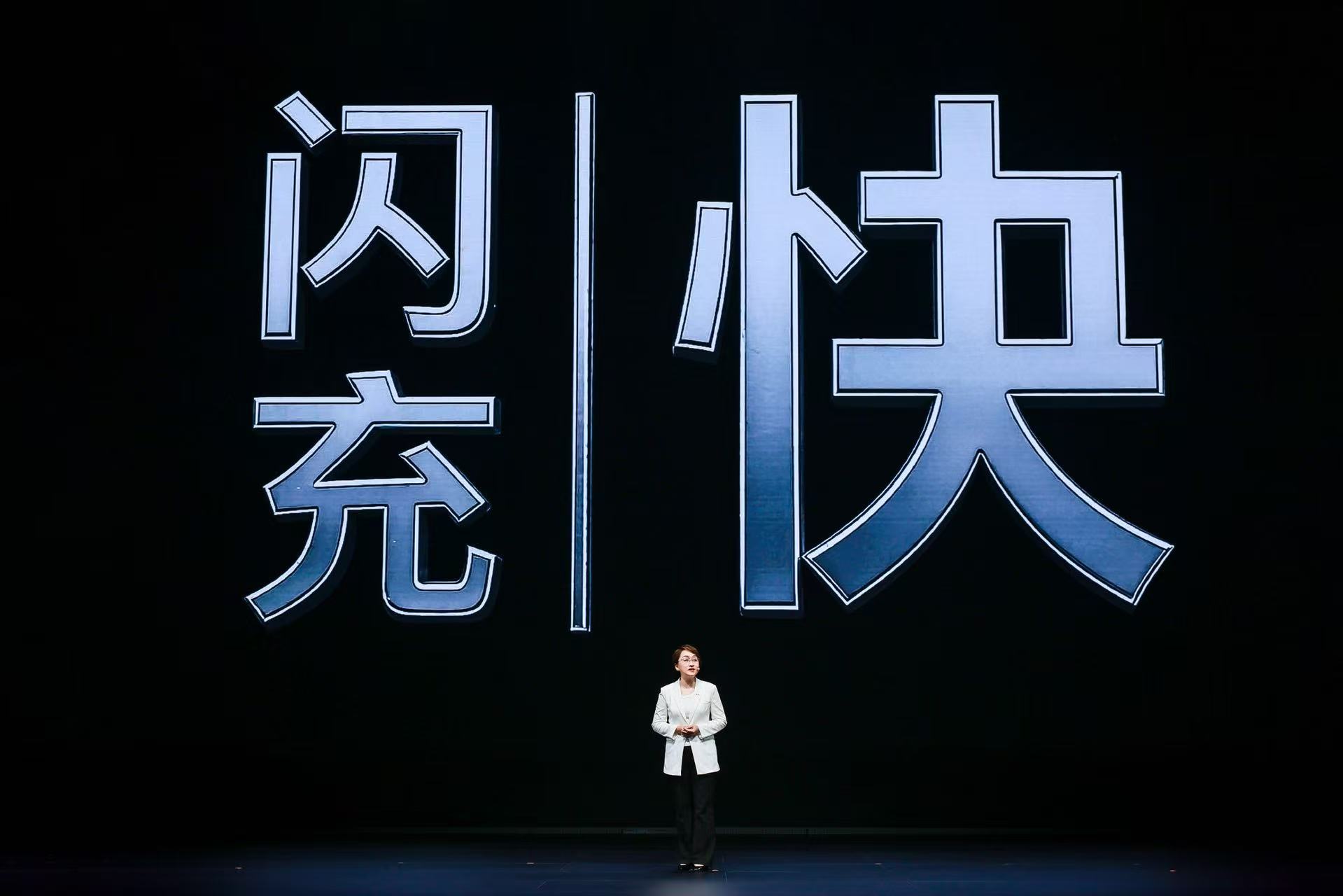 看了比亚迪技术发布会的表现，对于方程豹新推出的钛3闪充版和钛7EV闪充版，只能说