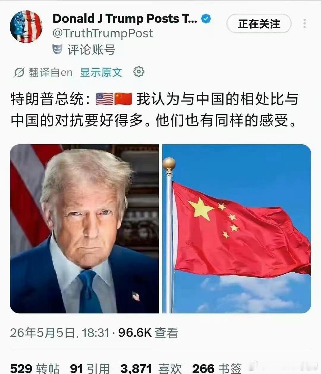 今年圣诞季流量至少美国🇺🇸是稳住了！大家做好两点准备，第一库存不要冒进、第二