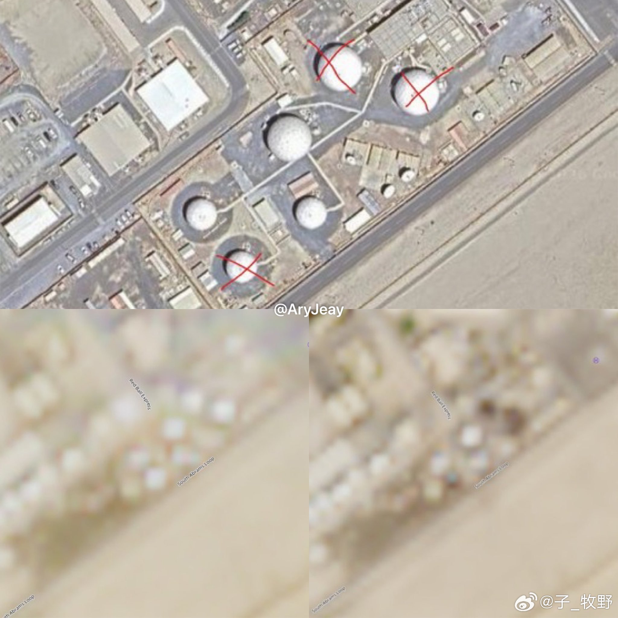 3月2号的卫星图像显示,  由于伊朗的袭击，摧毁了位于科威特阿里夫詹的美国基地的