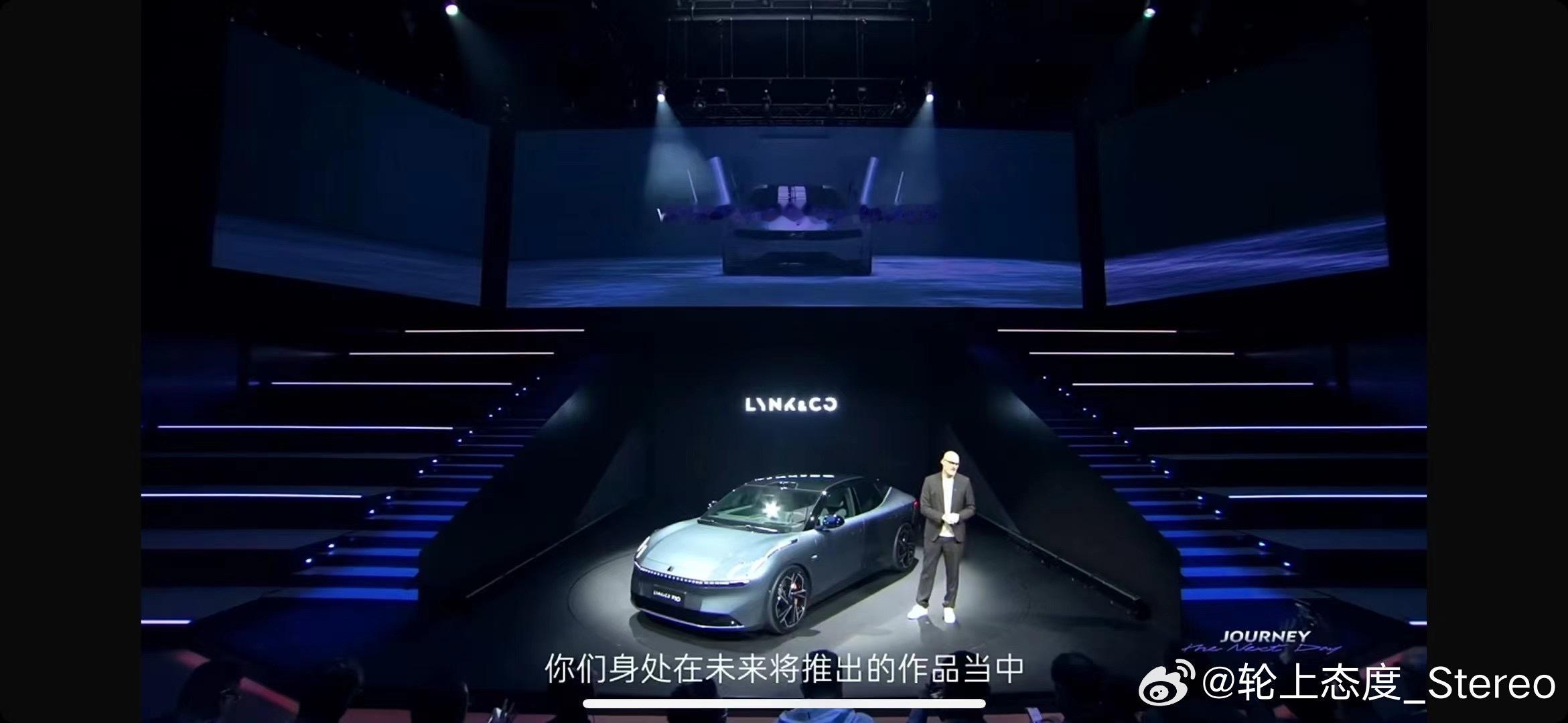 E371定名#领克z10# 新车不辱使命，动态画面比静态图好看的多也算是领克家的