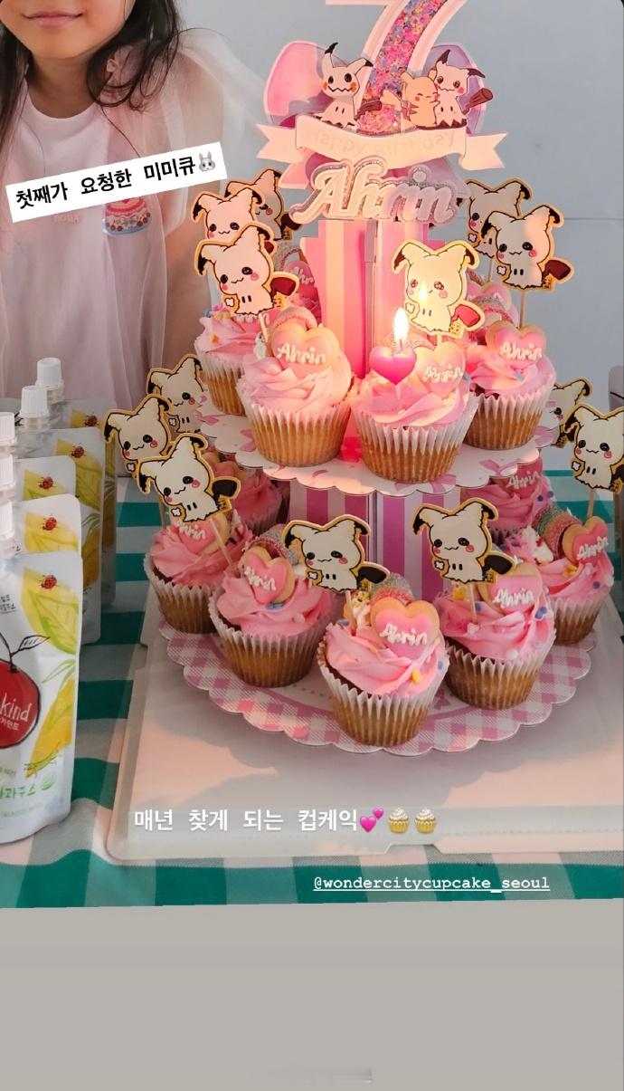 金钟大女儿下半脸照 金中大老婆ins晒女儿6岁生日照，下半脸和爸爸好像！ 