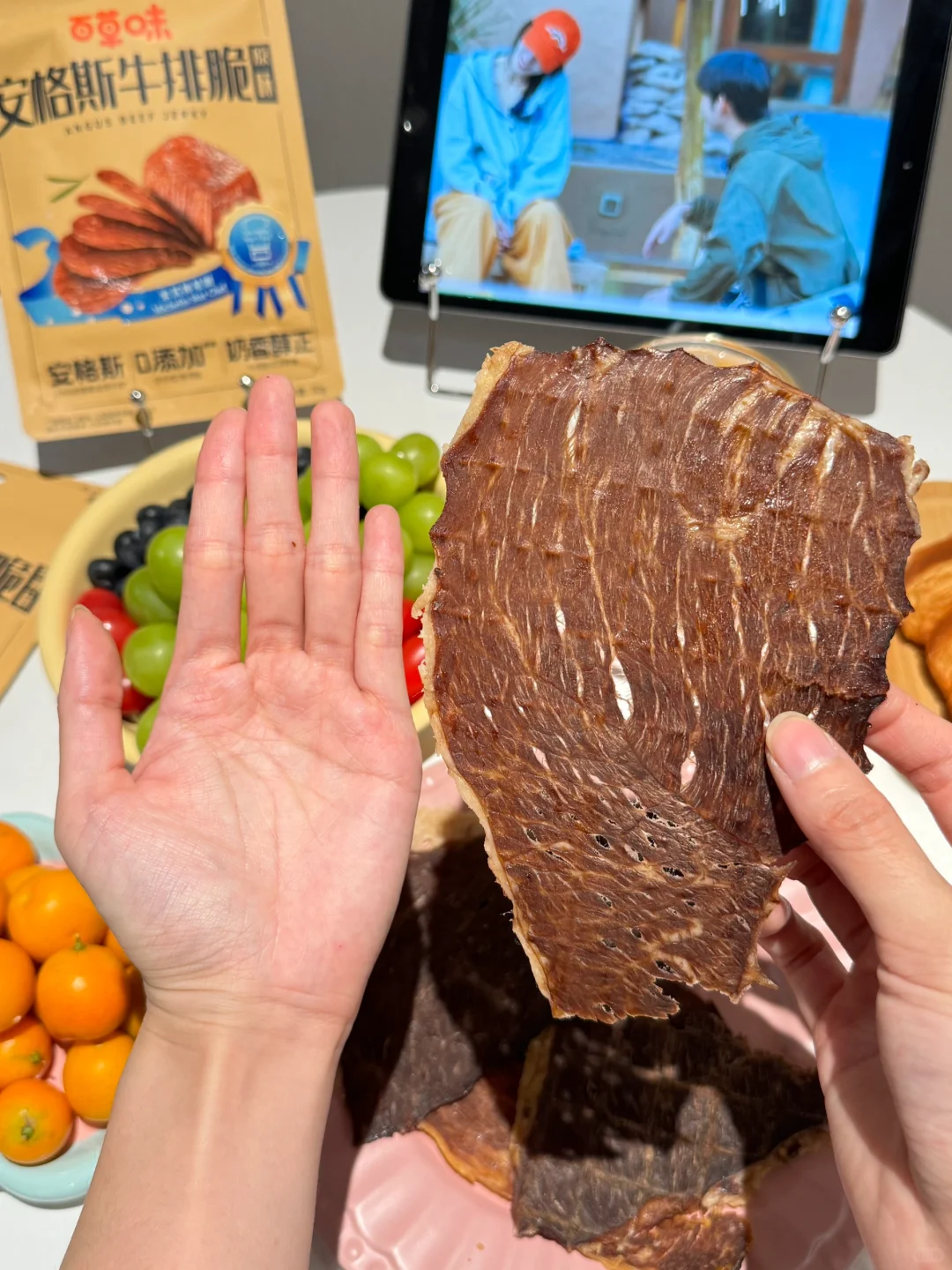 我k..生啃一头牛的感觉真的太爽了！