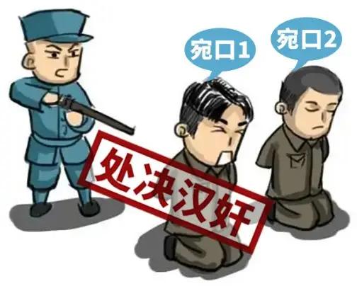 这人肯定有间题🤣