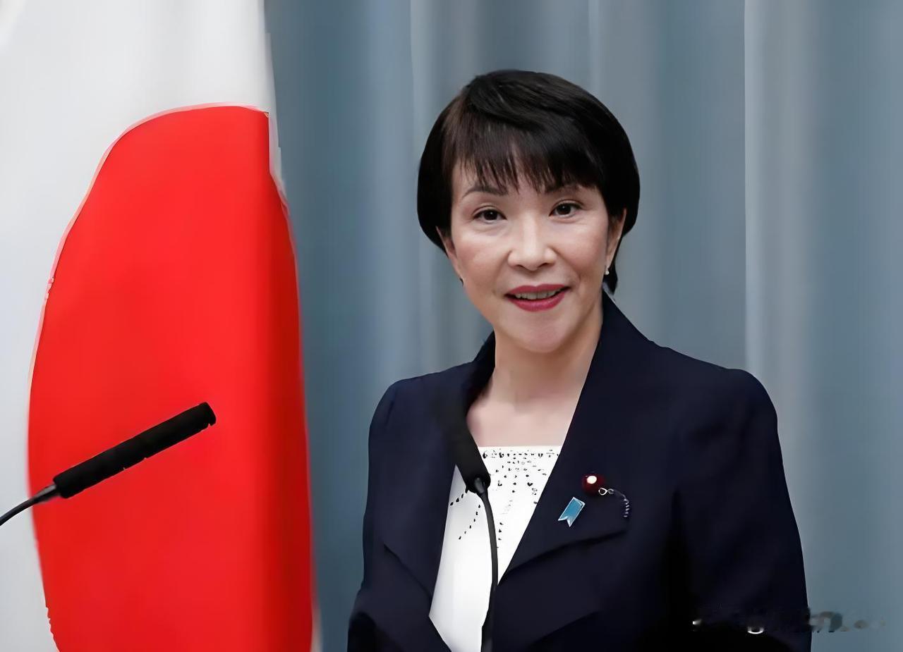 日本首相高市早苗被痛斥卖国弃民：80万亿投美，百姓却在挨饿
 
12月15日，日