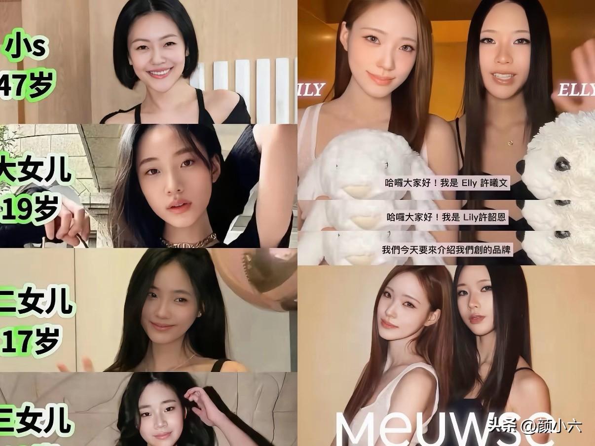 大S走了一年，小S这些操作我是真看累了。
说实话，把这一年的时间线一拉，真的太巧