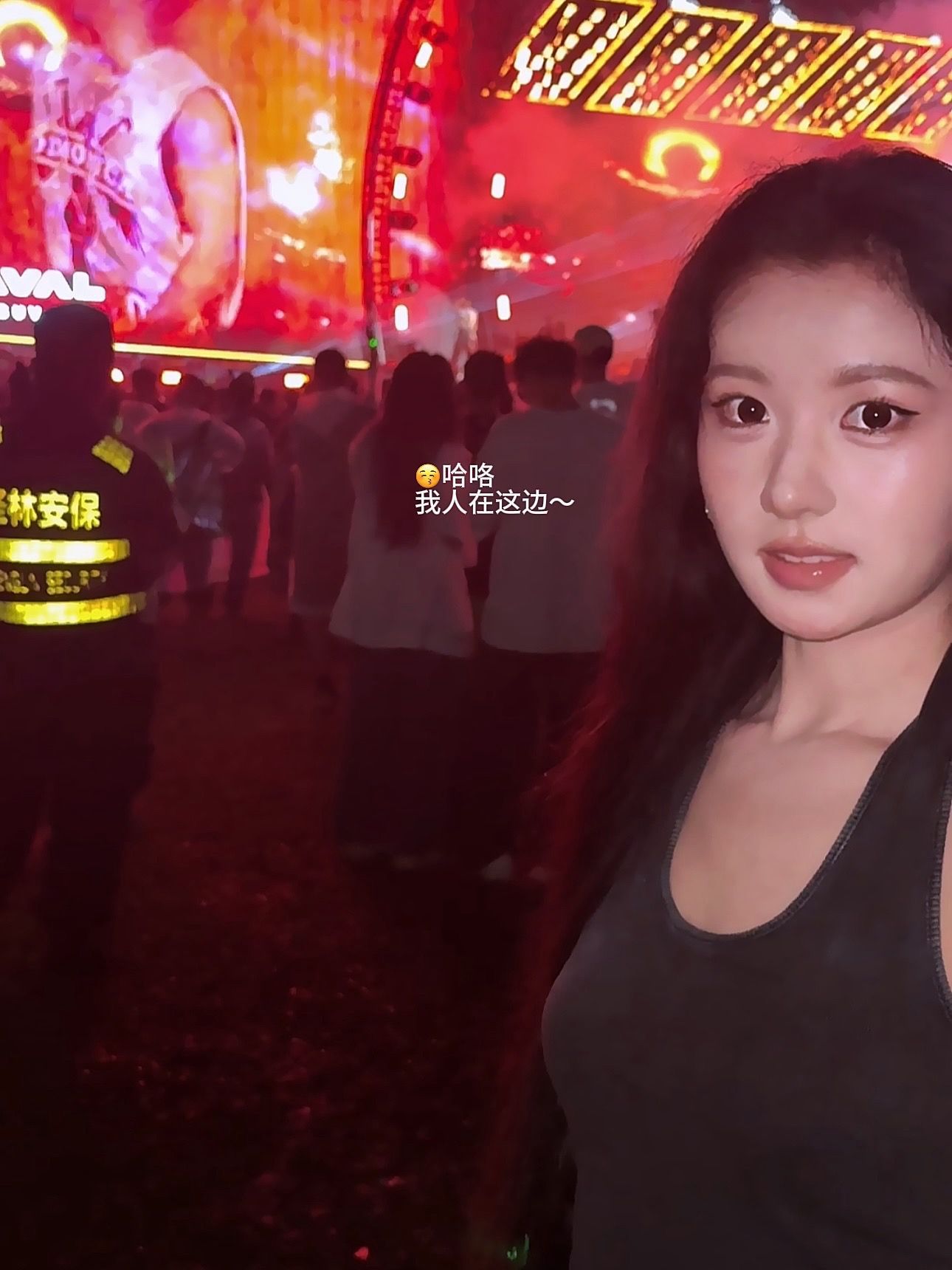 希望你是因为爱选择在一起而不是因为无聊寂寞而选择将就 