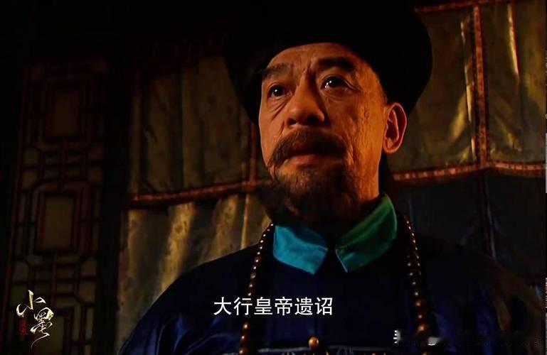 如何评价雍正这个人？我的评价是抽象，太特么抽象了

年羹尧早年和雍正有过一段蜜月