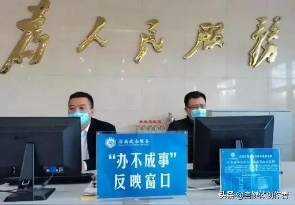 浙江“办不成事专窗”火了！这才是政务服务该有的样子
 
浙江又凭实力圈粉了！建德