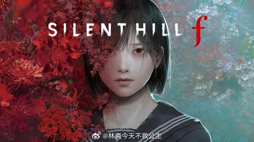 《寂静岭f》Steam国区标准版永久降到298元，豪华版348元。发售不到一年，