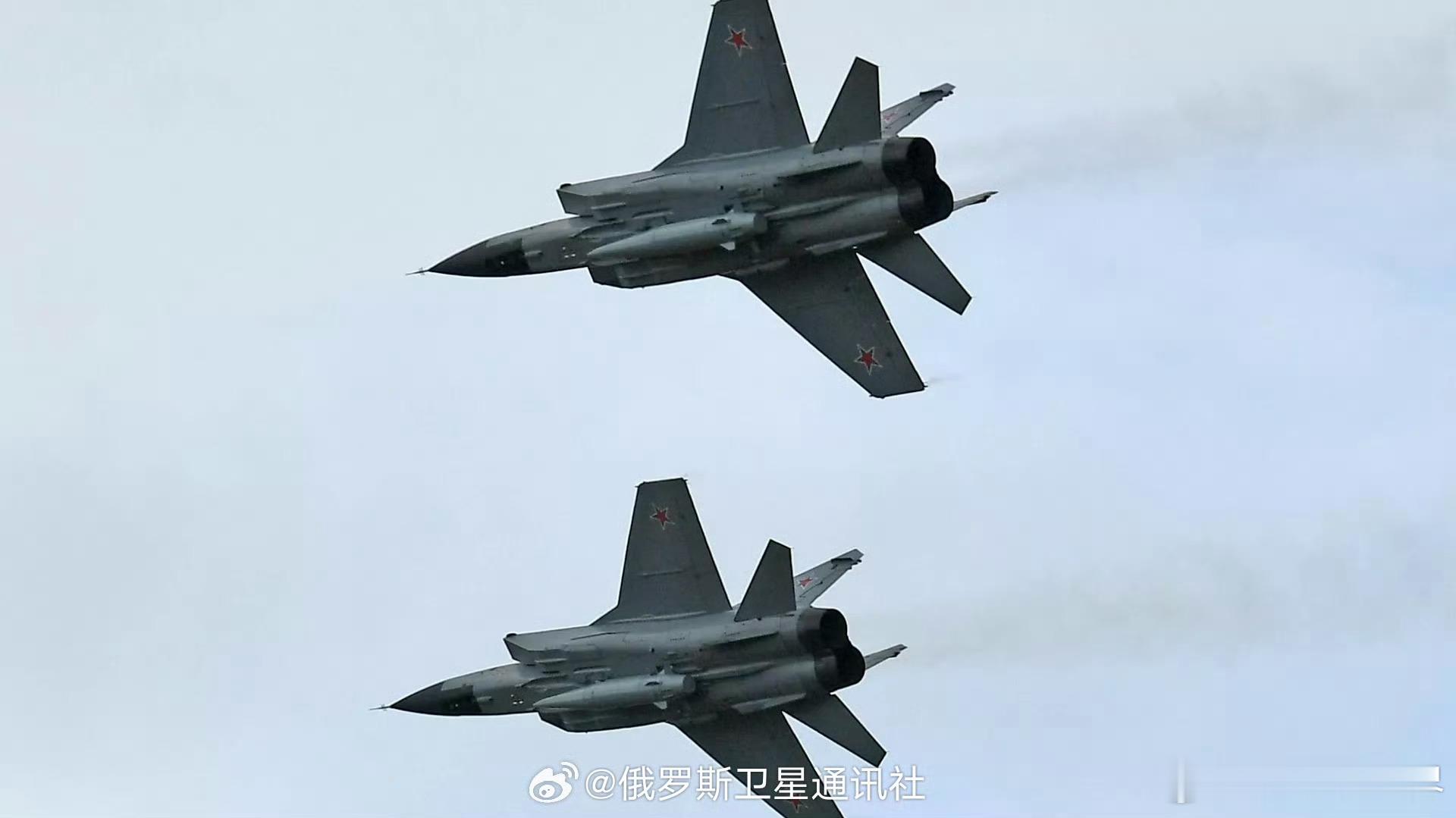 【】俄联邦安全局11月11日发布消息称：“作为对挑衅的回应，俄空天军使用‘匕首’