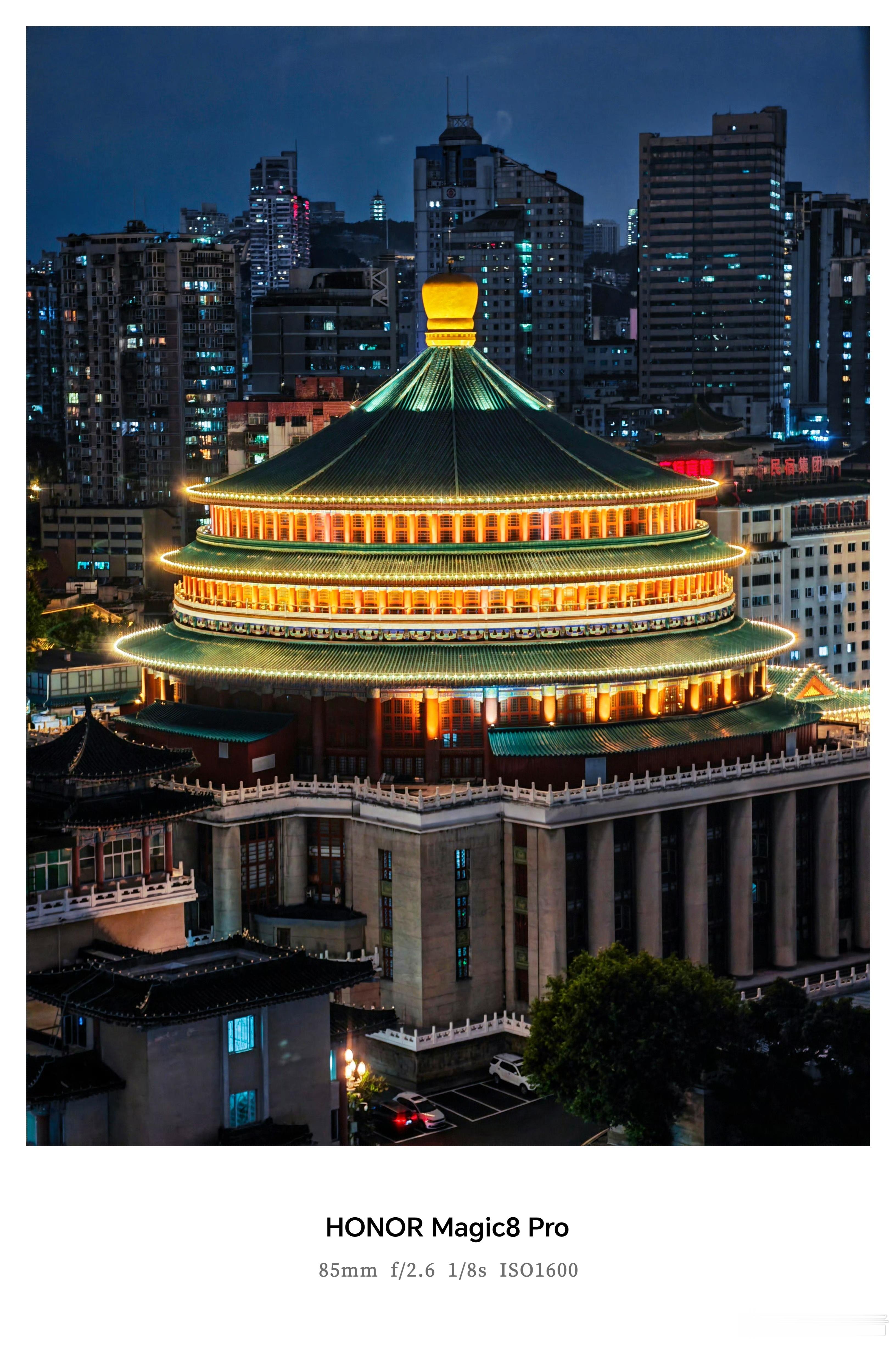 为什么爱出门的人能量都很高©山城的夜从来都不止一种模样重庆的夜,是两江倒映的万家