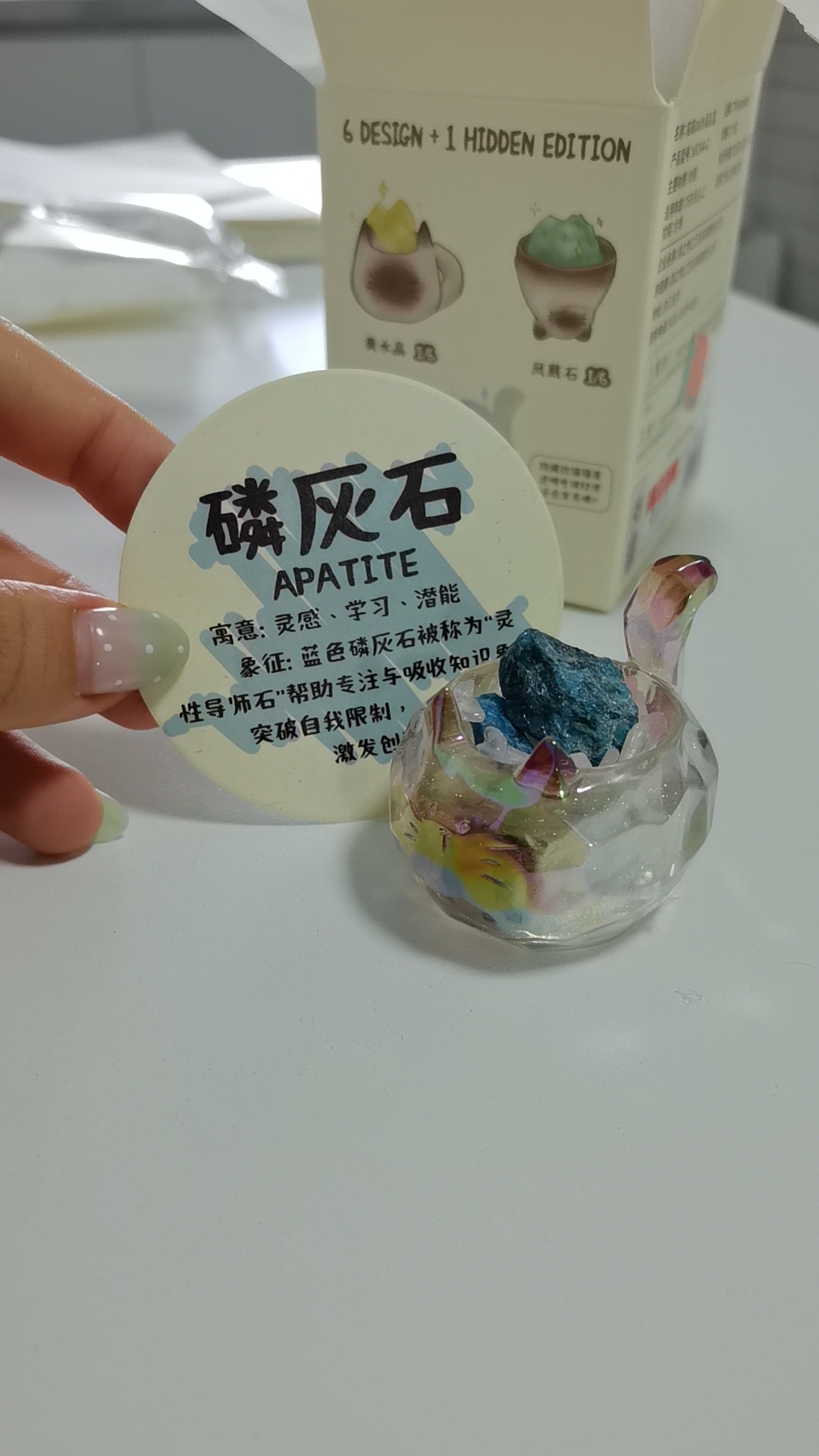 一发中隐藏款 