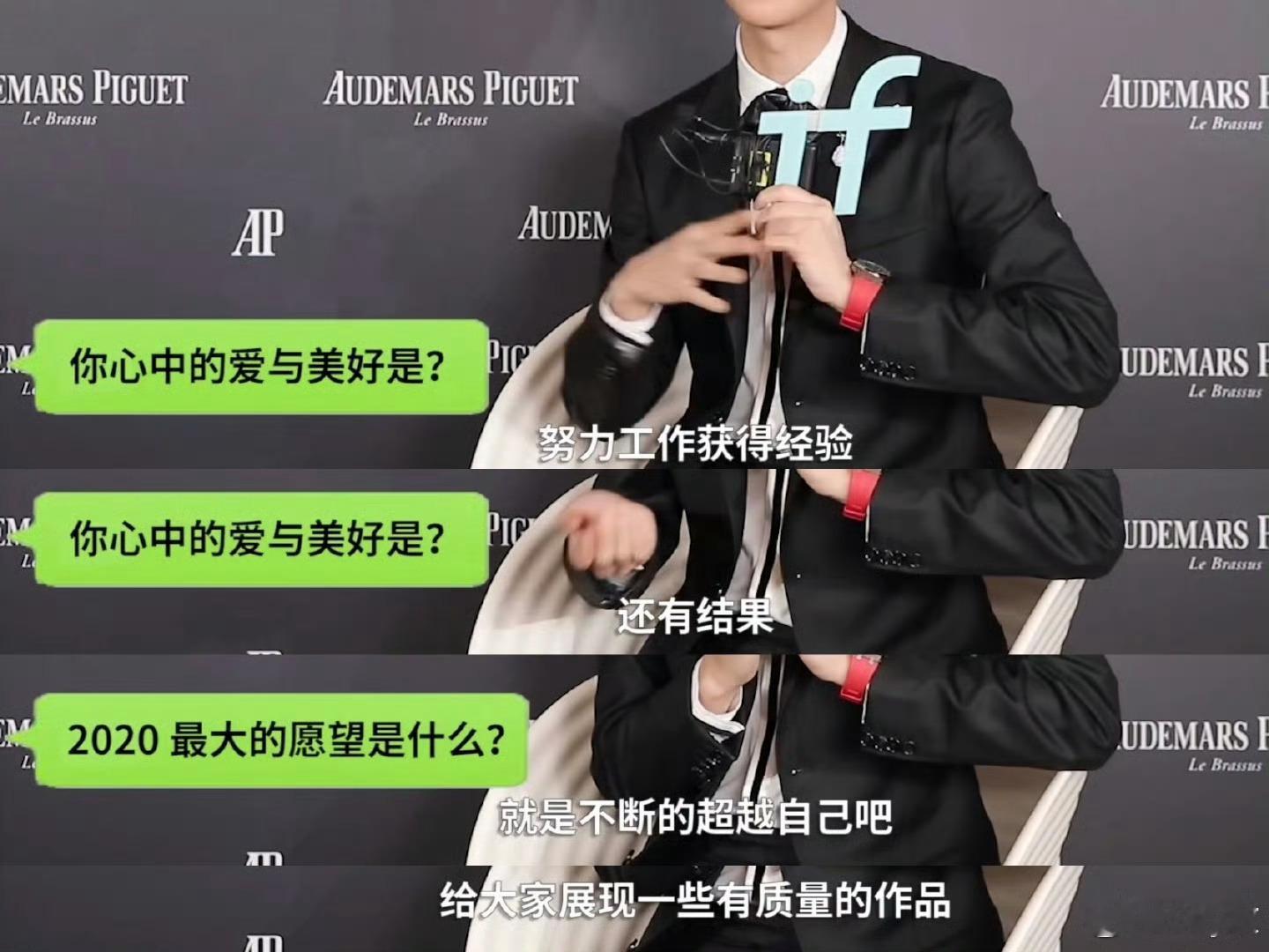 很多人总说鹿晗没有事业心我不懂这个东西怎么界定的难道现在是只有一直拍戏才叫有事业