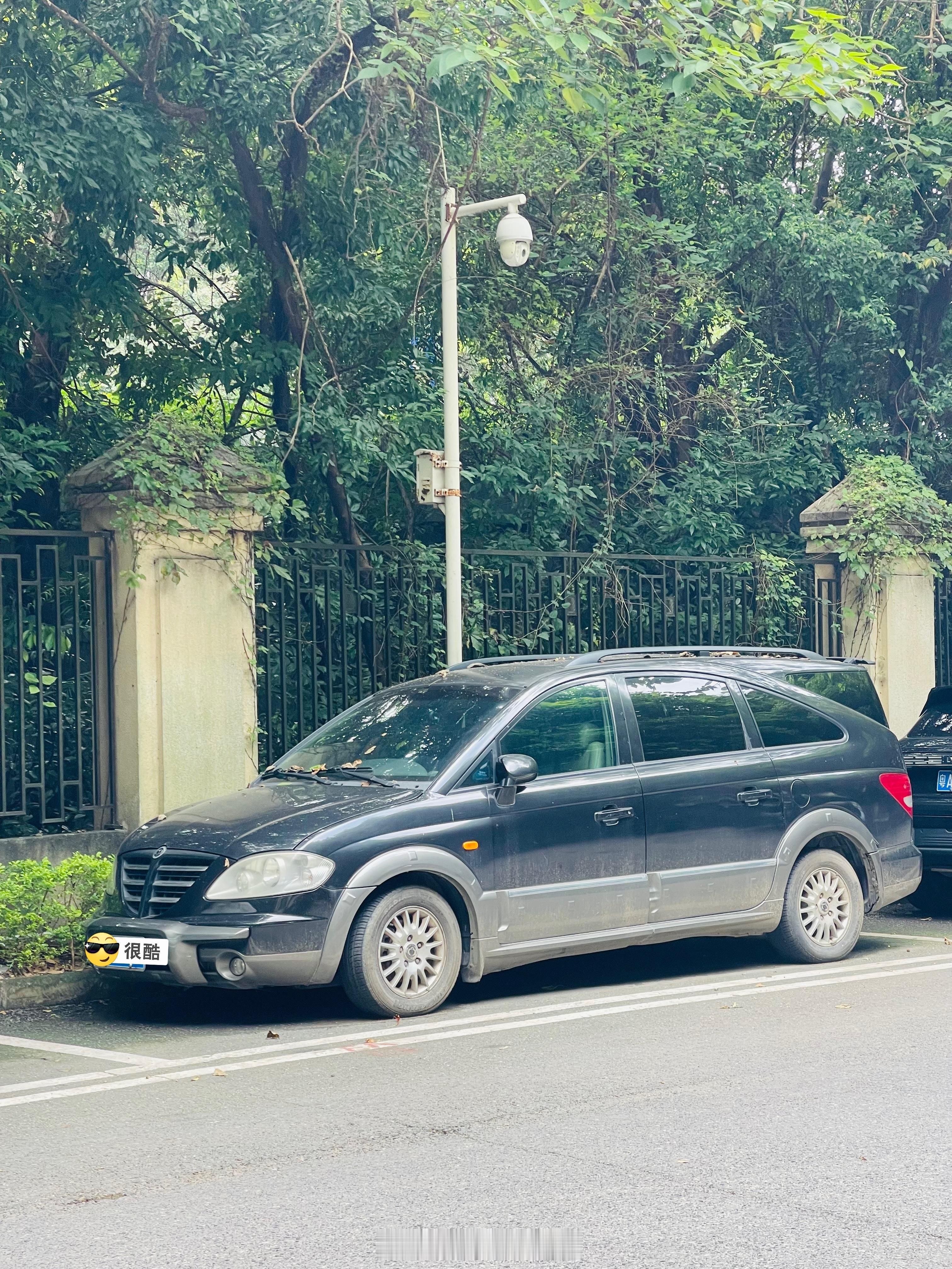 天呐怎么会有这么丑的车[衰][二哈]但话说回来 能量产出来也是牛的（后一句真的是
