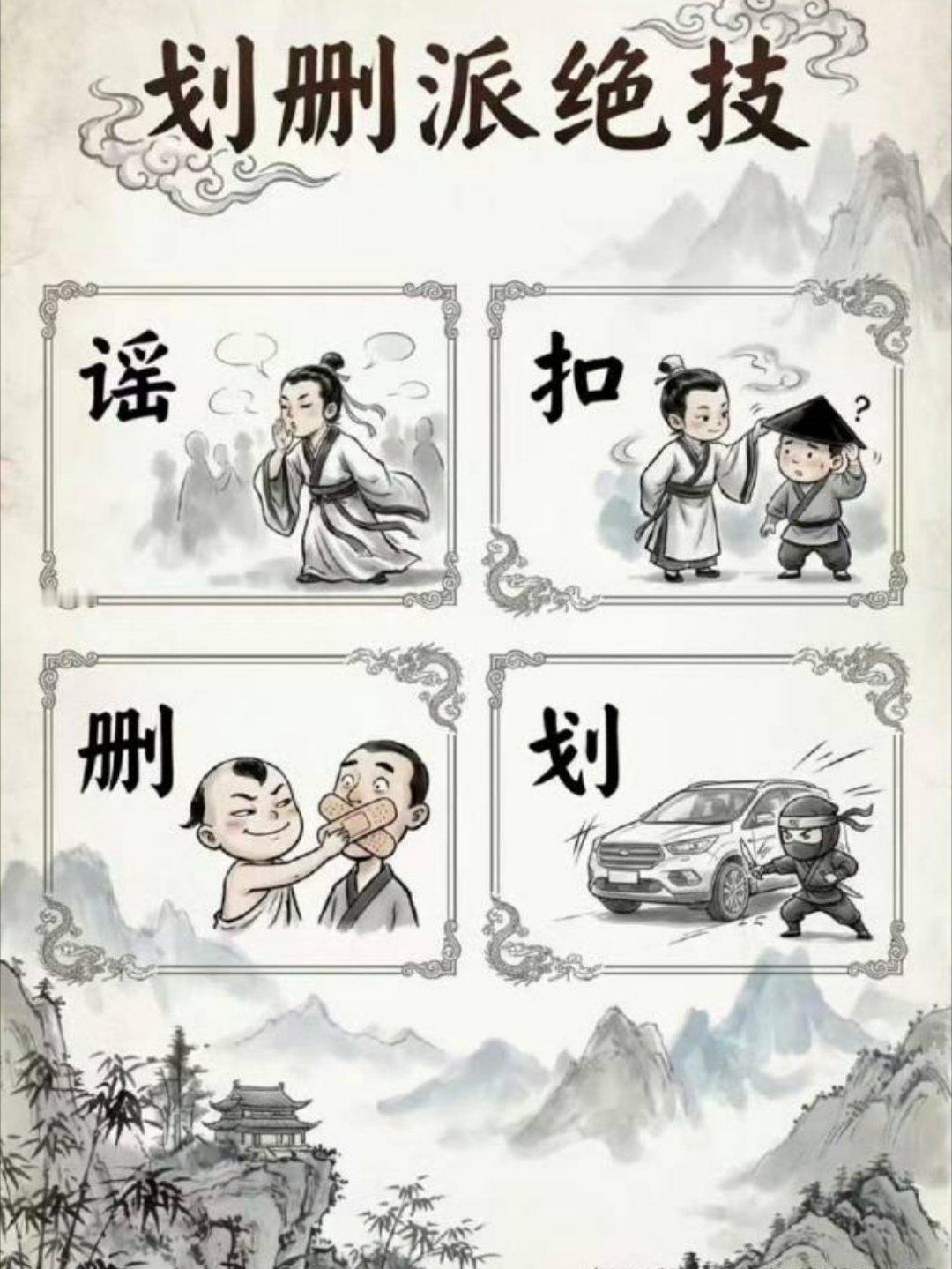 AI越来越强了。 