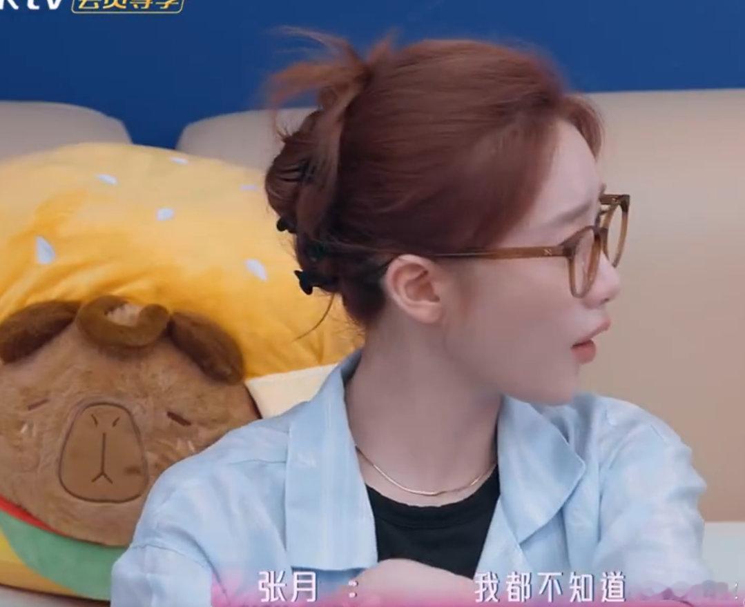 陈瑶在了解张月大赛中获得第一陈瑶秒答张月爱吃的食物默契值直接拉满，不用多说就懂对