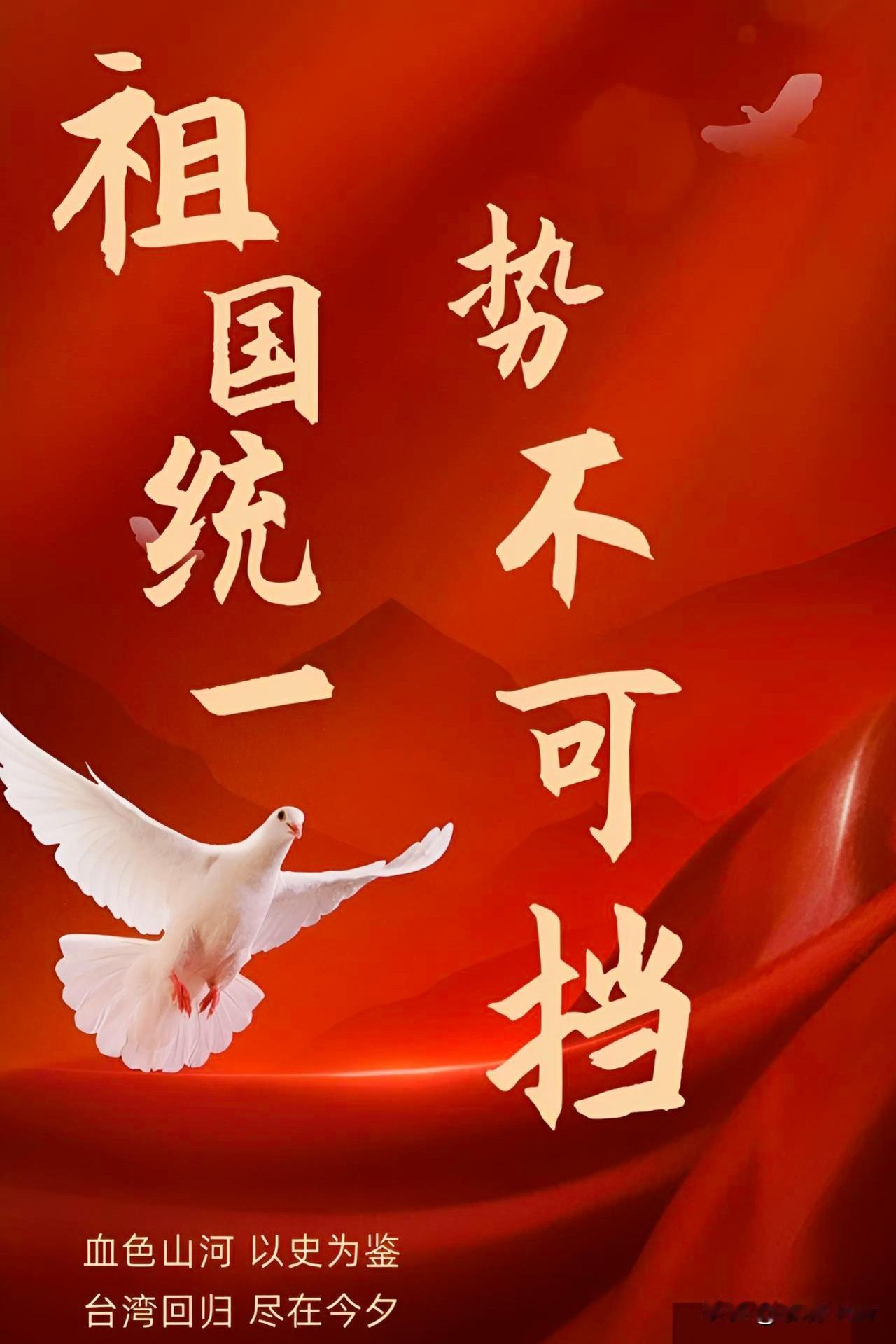 美国人在台湾问题不参与，要援助，到时候美国怎么援助台湾？真到那一步，美国还能进入