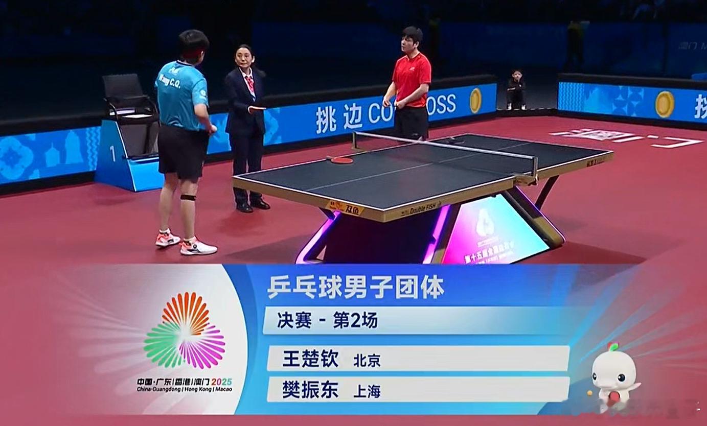 上海第一盘男双输给了北京，樊振东登场再战王楚钦，看看能不能帮上海把大比分扳平。 