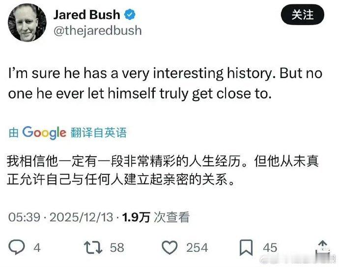 面对观众对尼克感情经历的好奇，《疯狂动物城》导演公开说明角色没有过前任，回应大众