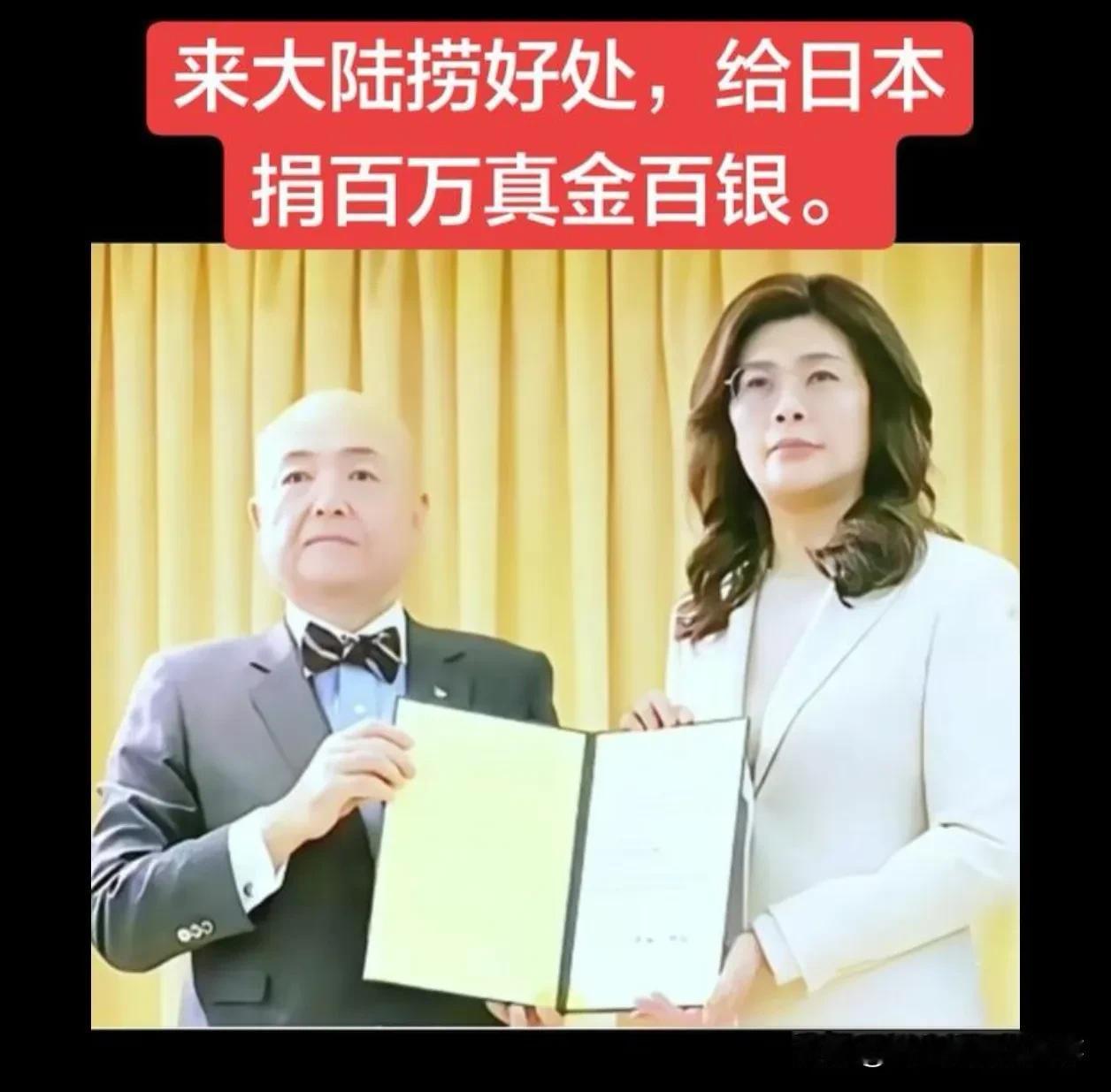 不要把统一台湾的希望寄托在台湾所谓精英人物身上，因为对他们来说，分裂状态才是利益